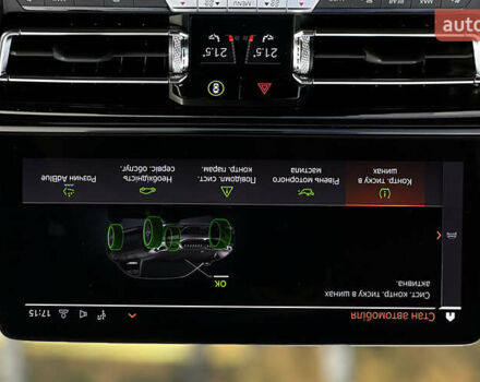 Зеленый БМВ 8 Серия, объемом двигателя 2.99 л и пробегом 15 тыс. км за 143000 $, фото 17 на Automoto.ua