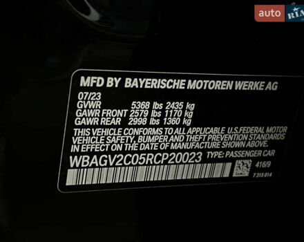 Черный БМВ 8 Series Gran Coupe, объемом двигателя 3 л и пробегом 16 тыс. км за 79000 $, фото 50 на Automoto.ua