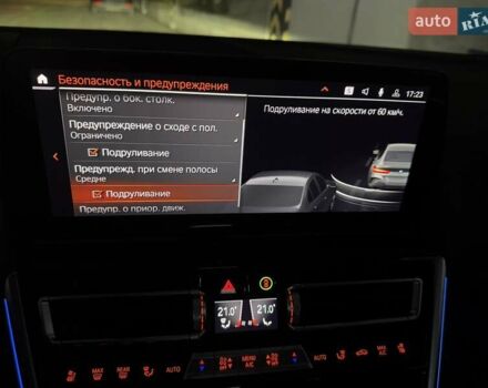 Серый БМВ 8 Series Gran Coupe, объемом двигателя 2.99 л и пробегом 10 тыс. км за 104999 $, фото 69 на Automoto.ua
