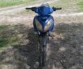 БМВ С-Элизе, объемом двигателя 0.13 л и пробегом 0 тыс. км за 7000 $, фото 1 на Automoto.ua