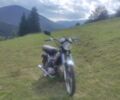 БМВ С-Элизе, объемом двигателя 79 л и пробегом 0 тыс. км за 170 $, фото 6 на Automoto.ua