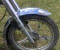 БМВ С-Элизе, объемом двигателя 79 л и пробегом 0 тыс. км за 170 $, фото 2 на Automoto.ua