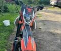 БМВ С-Элизе, объемом двигателя 0.25 л и пробегом 0 тыс. км за 1486 $, фото 3 на Automoto.ua
