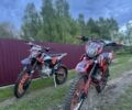 БМВ С-Элизе, объемом двигателя 0.25 л и пробегом 0 тыс. км за 999 $, фото 3 на Automoto.ua