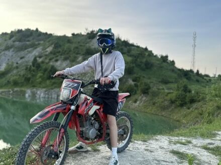 БМВ С-Элизе 2021 в Турке на Automoto.ua БМВ С-Элизе, объемом двигателя 0.25 л и пробегом 0 тыс. км за 999 $, фото 1 на Automoto.ua