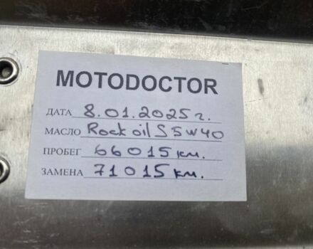 БМВ Другая, объемом двигателя 1.17 л и пробегом 0 тыс. км за 10500 $, фото 5 на Automoto.ua