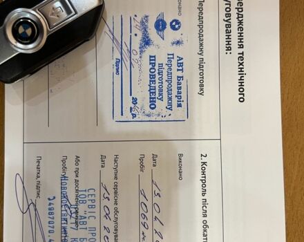 БМВ Другая, объемом двигателя 1.2 л и пробегом 0 тыс. км за 14100 $, фото 8 на Automoto.ua