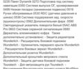 БМВ Другая, объемом двигателя 1.2 л и пробегом 0 тыс. км за 14100 $, фото 1 на Automoto.ua