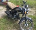 БМВ Другая, объемом двигателя 0.11 л и пробегом 0 тыс. км за 606 $, фото 1 на Automoto.ua