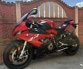 БМВ Інша, об'ємом двигуна 1 л та пробігом 0 тис. км за 10750 $, фото 1 на Automoto.ua