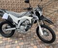 БМВ Другая 2022 в Барановке на Automoto.ua БМВ Другая, объемом двигателя 0.3 л и пробегом 0 тыс. км за 2990 $, фото 1 на Automoto.ua