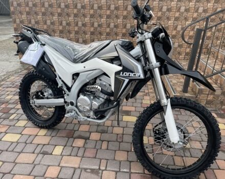 БМВ Другая 2022 в Барановке на Automoto.ua БМВ Другая, объемом двигателя 0.3 л и пробегом 0 тыс. км за 2990 $, фото 3 на Automoto.ua