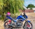 БМВ Другая, объемом двигателя 0.2 л и пробегом 0 тыс. км за 969 $, фото 3 на Automoto.ua