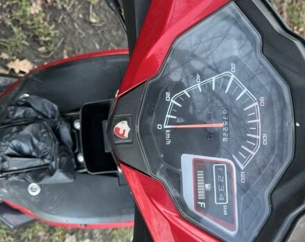 БМВ Другая, объемом двигателя 0.13 л и пробегом 0 тыс. км за 448 $, фото 3 на Automoto.ua