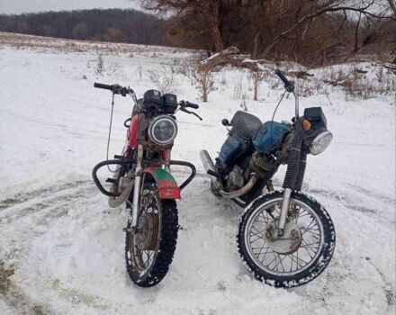 БМВ Другая 2050 в Виннице на Automoto.ua БМВ Другая, объемом двигателя 0.35 л и пробегом 0 тыс. км за 145 $, фото 5 на Automoto.ua