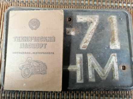 БМВ Інша 1955 у Мене на Automoto.ua БМВ Інша, об'ємом двигуна 0 л та пробігом 0 тис. км за 12000 $, фото 1 на Automoto.ua
