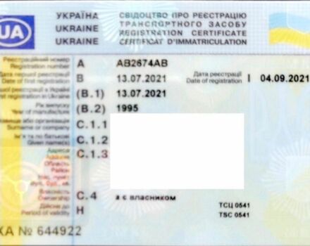 Зеленый БМВ F 650, объемом двигателя 0.7 л и пробегом 0 тыс. км за 3100 $, фото 18 на Automoto.ua