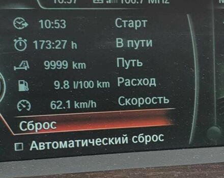 Черный БМВ Gran Turismo, объемом двигателя 3 л и пробегом 143 тыс. км за 22000 $, фото 20 на Automoto.ua