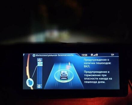 БМВ И3 2014 в Днепре (Днепропетровске) на Automoto.ua Белый БМВ И3, объемом двигателя 0 л и пробегом 145 тыс. км за 9200 $, фото 22 на Automoto.ua