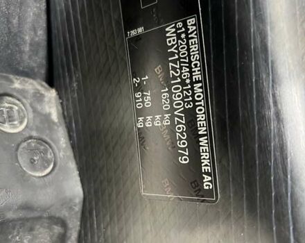 БМВ И3 2014 в Ровно на Automoto.ua Белый БМВ И3, объемом двигателя 0 л и пробегом 96 тыс. км за 7850 $, фото 20 на Automoto.ua