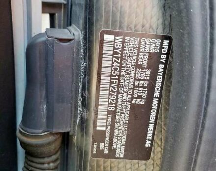 Белый БМВ И3, объемом двигателя 0 л и пробегом 70 тыс. км за 2700 $, фото 11 на Automoto.ua