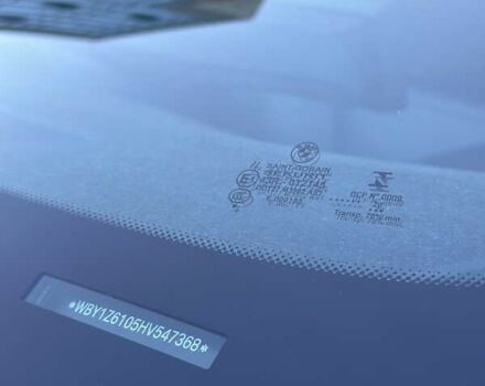 Білий БМВ І3, об'ємом двигуна 0 л та пробігом 119 тис. км за 11350 $, фото 10 на Automoto.ua