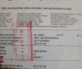 Білий БМВ І3, об'ємом двигуна 0 л та пробігом 113 тис. км за 13373 $, фото 8 на Automoto.ua