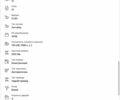 Белый БМВ И3, объемом двигателя 0 л и пробегом 105 тыс. км за 10500 $, фото 10 на Automoto.ua