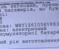 Белый БМВ И3, объемом двигателя 0 л и пробегом 93 тыс. км за 12900 $, фото 43 на Automoto.ua