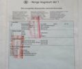 Белый БМВ И3, объемом двигателя 0 л и пробегом 115 тыс. км за 13600 $, фото 1 на Automoto.ua