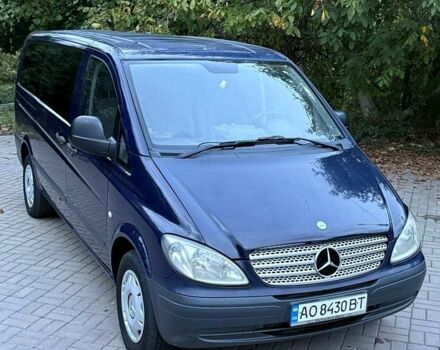 Білий БМВ І3, об'ємом двигуна 0 л та пробігом 118 тис. км за 8700 $, фото 15 на Automoto.ua