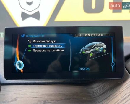 Белый БМВ И3, объемом двигателя 0 л и пробегом 137 тыс. км за 11700 $, фото 26 на Automoto.ua