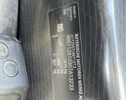Белый БМВ И3, объемом двигателя 0 л и пробегом 29 тыс. км за 13999 $, фото 20 на Automoto.ua