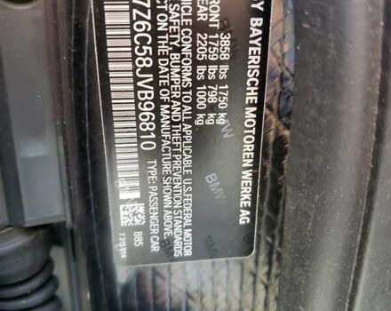 Білий БМВ І3, об'ємом двигуна 0 л та пробігом 73 тис. км за 3000 $, фото 11 на Automoto.ua