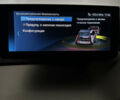 Белый БМВ И3, объемом двигателя 0 л и пробегом 23 тыс. км за 16999 $, фото 20 на Automoto.ua