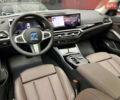 Белый БМВ И3, объемом двигателя 0 л и пробегом 7 тыс. км за 32500 $, фото 6 на Automoto.ua