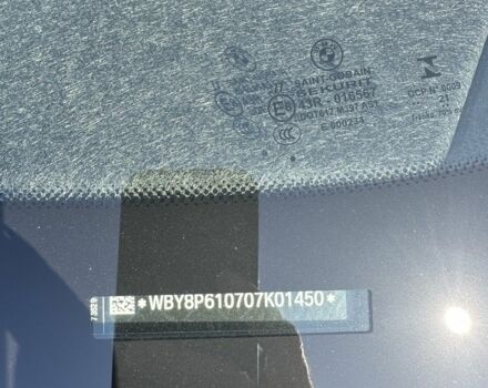 Белый БМВ И3, объемом двигателя 0 л и пробегом 52 тыс. км за 22000 $, фото 13 на Automoto.ua