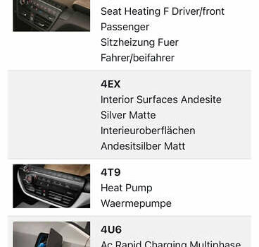 Чорний БМВ І3, об'ємом двигуна 0 л та пробігом 171 тис. км за 10900 $, фото 48 на Automoto.ua