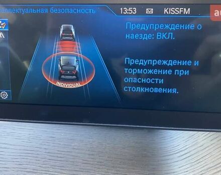 Чорний БМВ І3, об'ємом двигуна 0 л та пробігом 136 тис. км за 13499 $, фото 25 на Automoto.ua