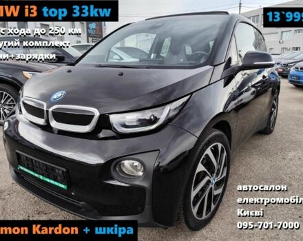 Чорний БМВ І3, об'ємом двигуна 0 л та пробігом 120 тис. км за 13999 $, фото 14 на Automoto.ua