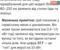 Черный БМВ И3, объемом двигателя 0 л и пробегом 133 тыс. км за 12400 $, фото 3 на Automoto.ua
