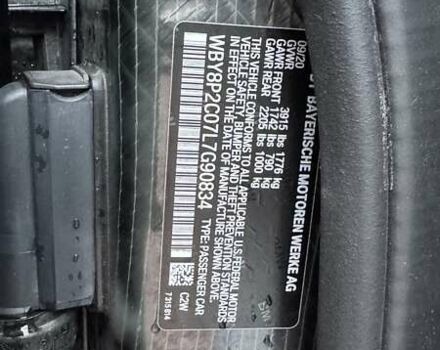 Черный БМВ И3, объемом двигателя 0 л и пробегом 72 тыс. км за 16999 $, фото 12 на Automoto.ua