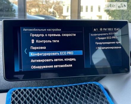 Червоний БМВ І3, об'ємом двигуна 0 л та пробігом 42 тис. км за 17450 $, фото 23 на Automoto.ua