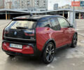 Червоний БМВ І3, об'ємом двигуна 0 л та пробігом 56 тис. км за 25900 $, фото 9 на Automoto.ua