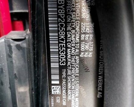 Красный БМВ И3, объемом двигателя 0 л и пробегом 32 тыс. км за 17400 $, фото 31 на Automoto.ua