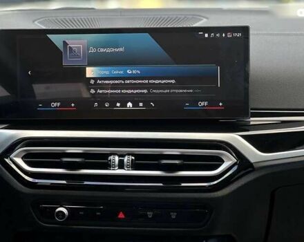 БМВ И3, объемом двигателя 0 л и пробегом 4 тыс. км за 36500 $, фото 17 на Automoto.ua