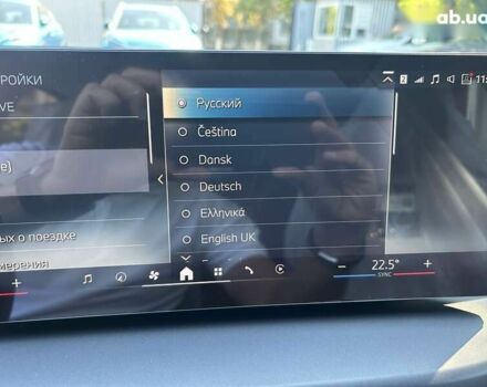 БМВ И3, объемом двигателя 0 л и пробегом 1 тыс. км за 36990 $, фото 21 на Automoto.ua