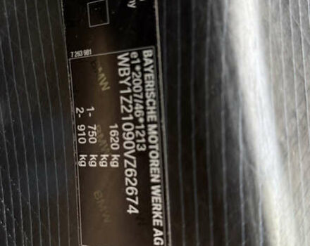 Серый БМВ И3, объемом двигателя 0 л и пробегом 60 тыс. км за 9050 $, фото 27 на Automoto.ua