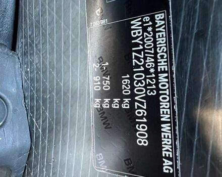 Серый БМВ И3, объемом двигателя 0 л и пробегом 130 тыс. км за 7750 $, фото 22 на Automoto.ua