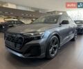 Сірий БМВ І3, об'ємом двигуна 0 л та пробігом 123 тис. км за 8499 $, фото 1 на Automoto.ua